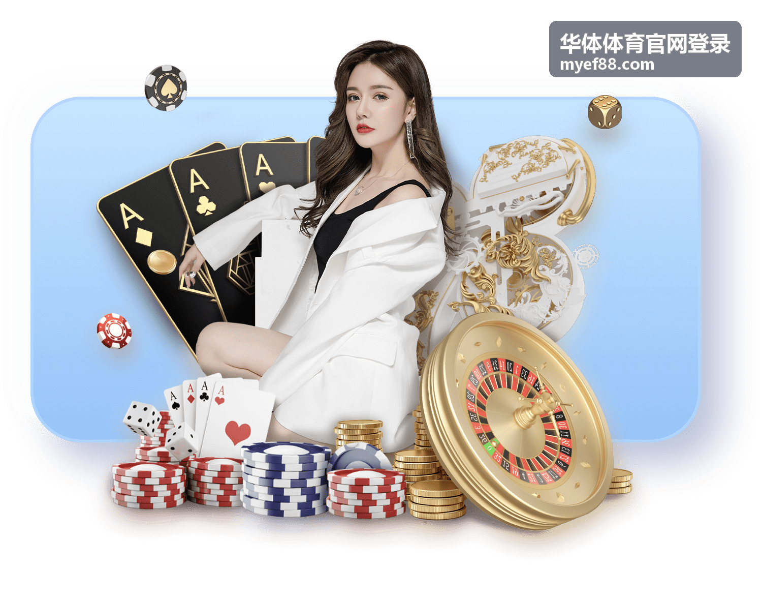 华体体育12周增肌计划